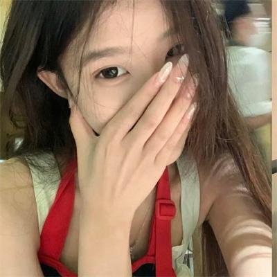 野蛮公主