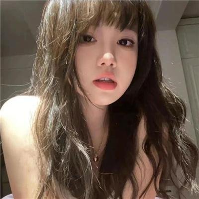 迷乱